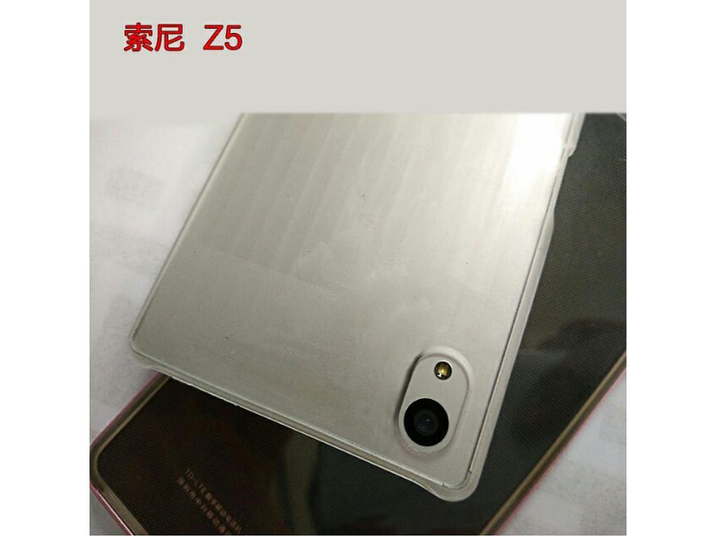 sony-xperia-z5-kamera-leak